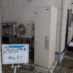 施工後