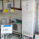 施工前
