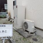 施工前