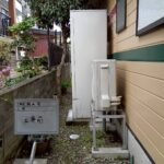 施工前